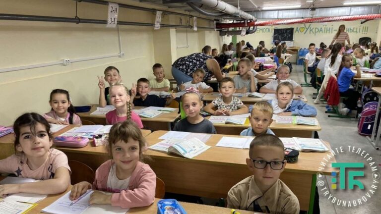 Організація навчання в школах (ліцеях) під час тривалих повітряних тривог: нові рекомендації МОН