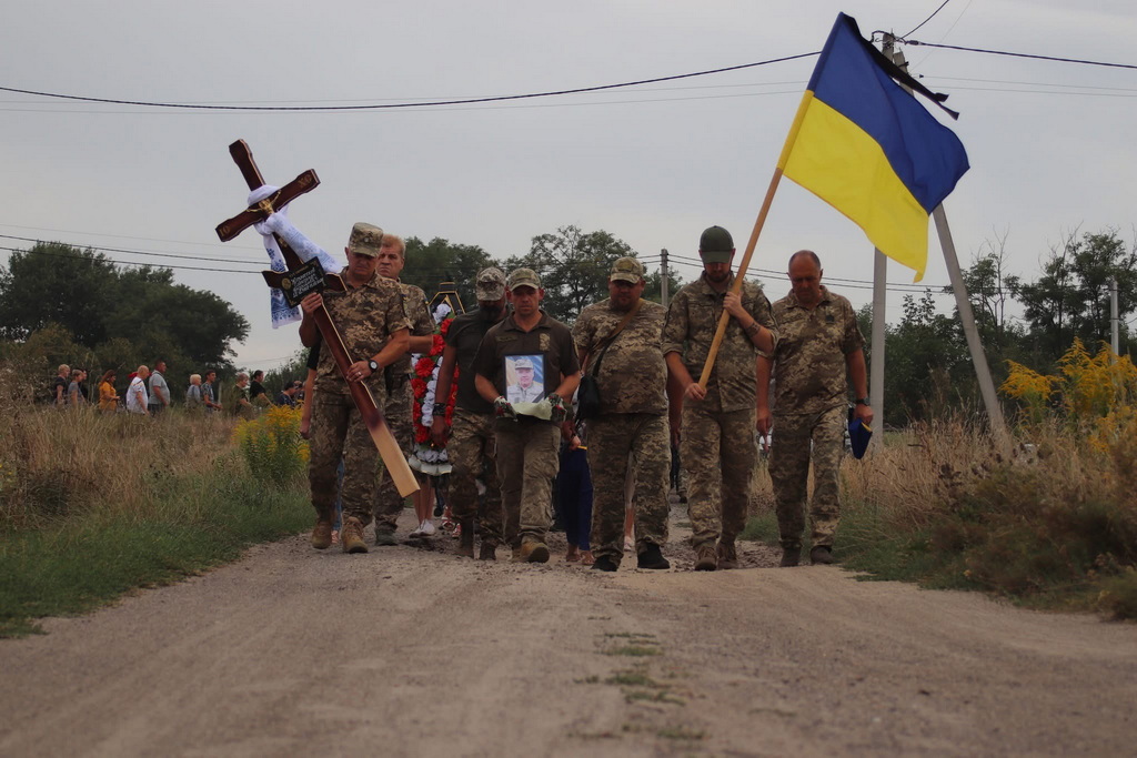 Олександр Жерносєков