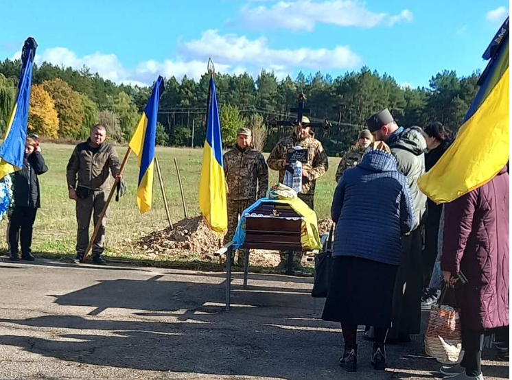 Валерій Милий
