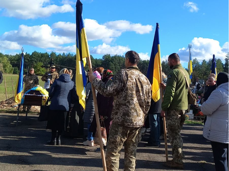 Валерій Милий