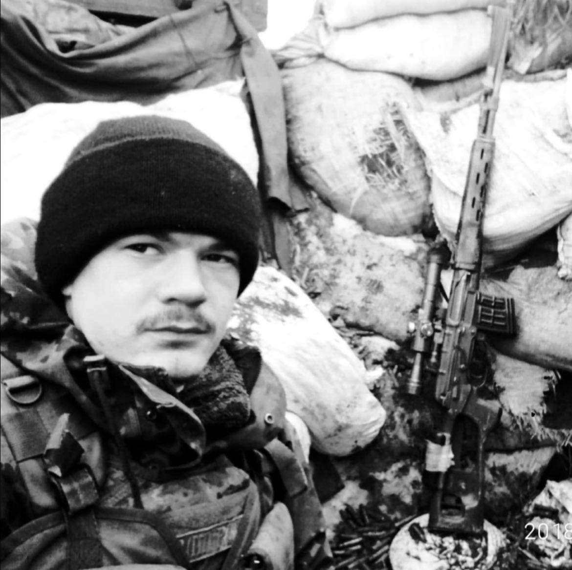 Юрій Доронюк