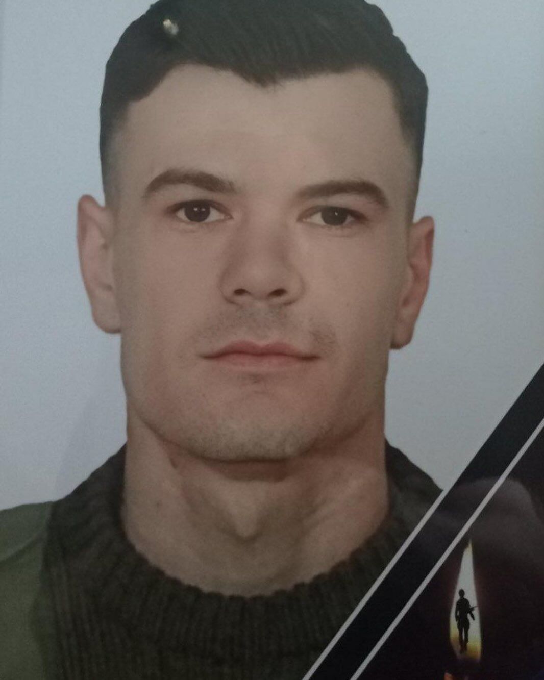 Юрій Доронюк