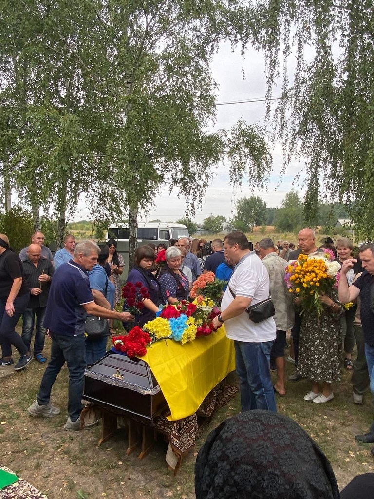 Олександр Жерносєков