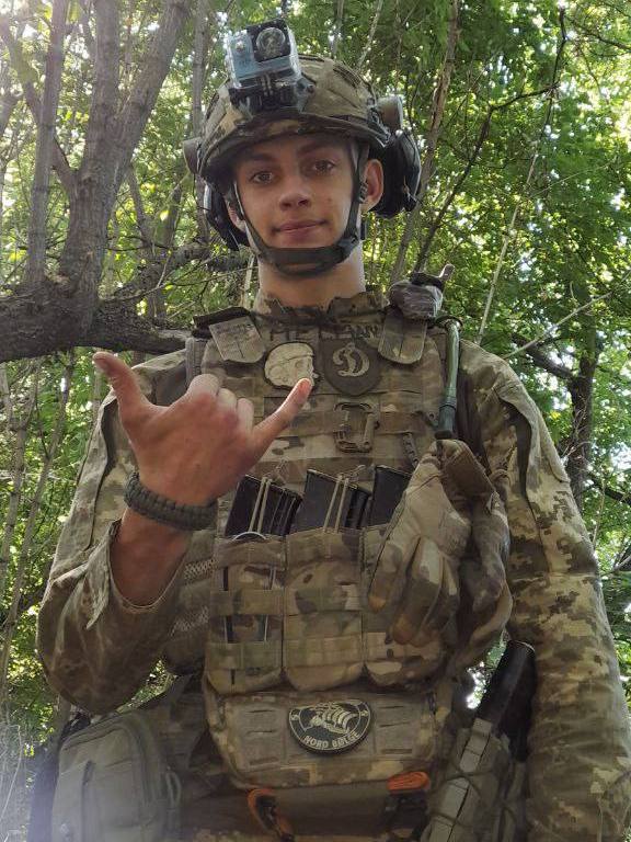 Денис Полухін
